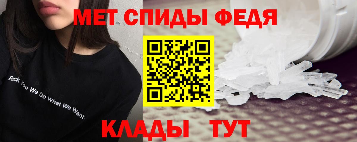 Амфетамин 98% Ликино-Дулёво