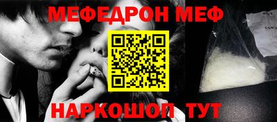 сатива Бузулук