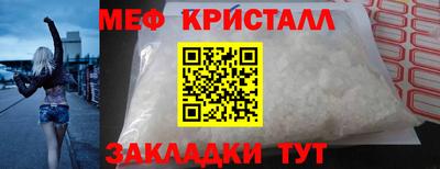 сатива Бузулук