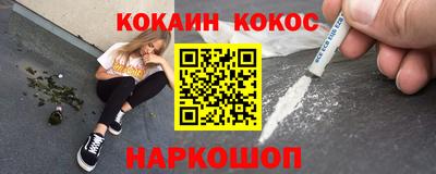 меф Бугуруслан