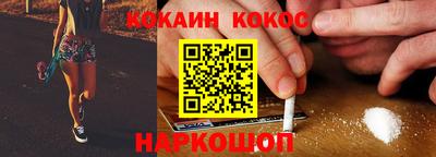 Альфа ПВП Будённовск