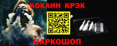 гидропоника Ярославль