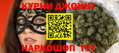 меф Бугуруслан