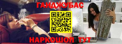 сатива Бузулук
