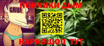 сатива Бузулук