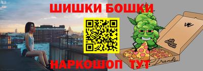 меф Бугуруслан