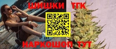 меф Бугуруслан