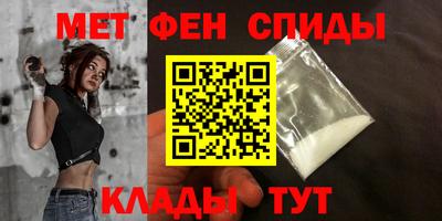 Альфа ПВП Будённовск