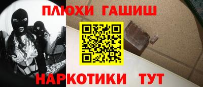 сатива Бузулук