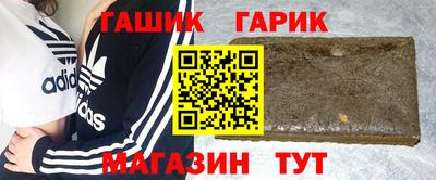 сатива Бузулук