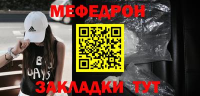 сатива Бузулук